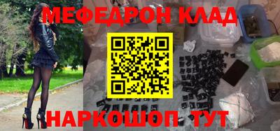 ГАЛЛЮЦИНОГЕННЫЕ ГРИБЫ Пенза