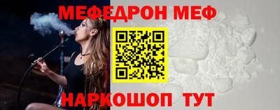метадон Первоуральск