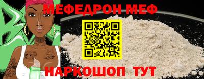 метадон Первоуральск