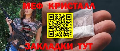 метадон Первоуральск