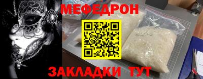 ГАЛЛЮЦИНОГЕННЫЕ ГРИБЫ Пенза