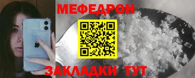 метадон Первоуральск