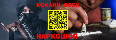 мет Партизанск