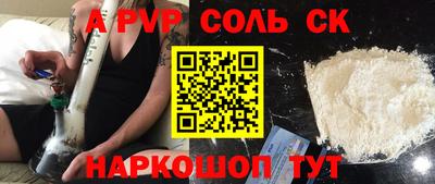 ГАЛЛЮЦИНОГЕННЫЕ ГРИБЫ Пенза