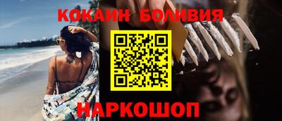 метадон Первоуральск