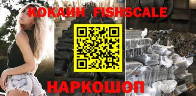 мет Партизанск