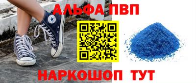 метадон Первоуральск