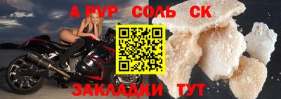 ГАЛЛЮЦИНОГЕННЫЕ ГРИБЫ Пенза