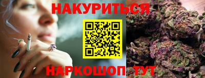 мет Партизанск