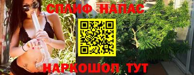 ГАЛЛЮЦИНОГЕННЫЕ ГРИБЫ Пенза