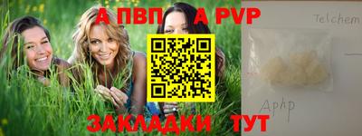 ГАЛЛЮЦИНОГЕННЫЕ ГРИБЫ Пенза