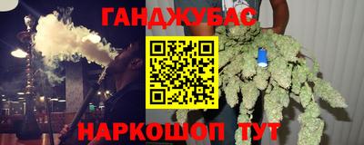 мет Партизанск