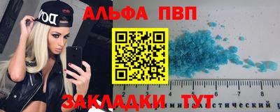 ГАЛЛЮЦИНОГЕННЫЕ ГРИБЫ Пенза