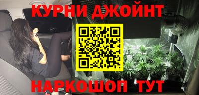 метадон Первоуральск