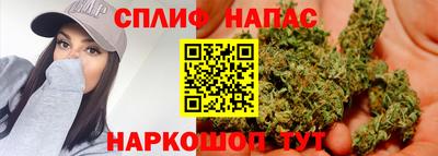 ГАЛЛЮЦИНОГЕННЫЕ ГРИБЫ Пенза