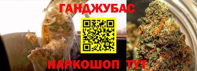 мет Партизанск