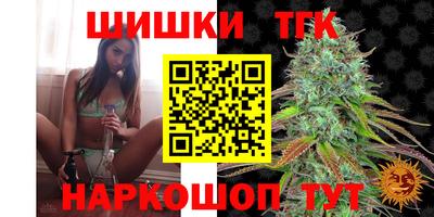 метадон Первоуральск