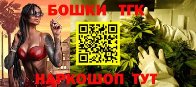 метадон Первоуральск