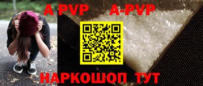 метадон Первоуральск