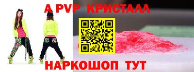 ГАЛЛЮЦИНОГЕННЫЕ ГРИБЫ Пенза