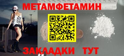 ГАЛЛЮЦИНОГЕННЫЕ ГРИБЫ Пенза