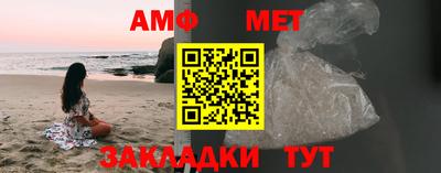 метадон Первоуральск