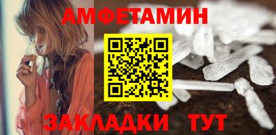метадон Первоуральск