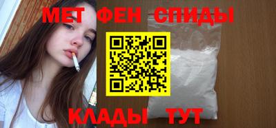 метадон Первоуральск