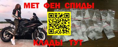 ГАЛЛЮЦИНОГЕННЫЕ ГРИБЫ Пенза
