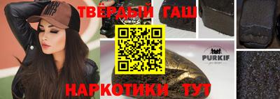 мет Партизанск
