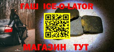 ГАЛЛЮЦИНОГЕННЫЕ ГРИБЫ Пенза