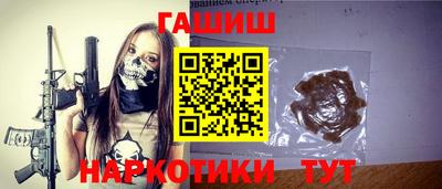 метадон Первоуральск
