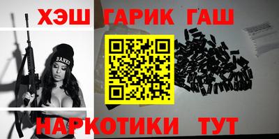 мет Партизанск