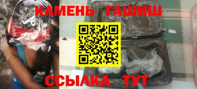 метадон Первоуральск