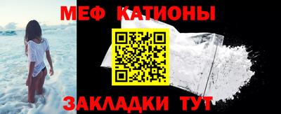 метадон Первоуральск