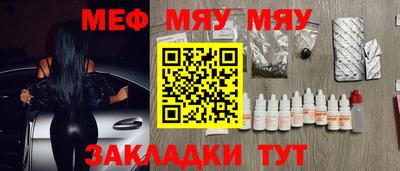 метадон Первоуральск